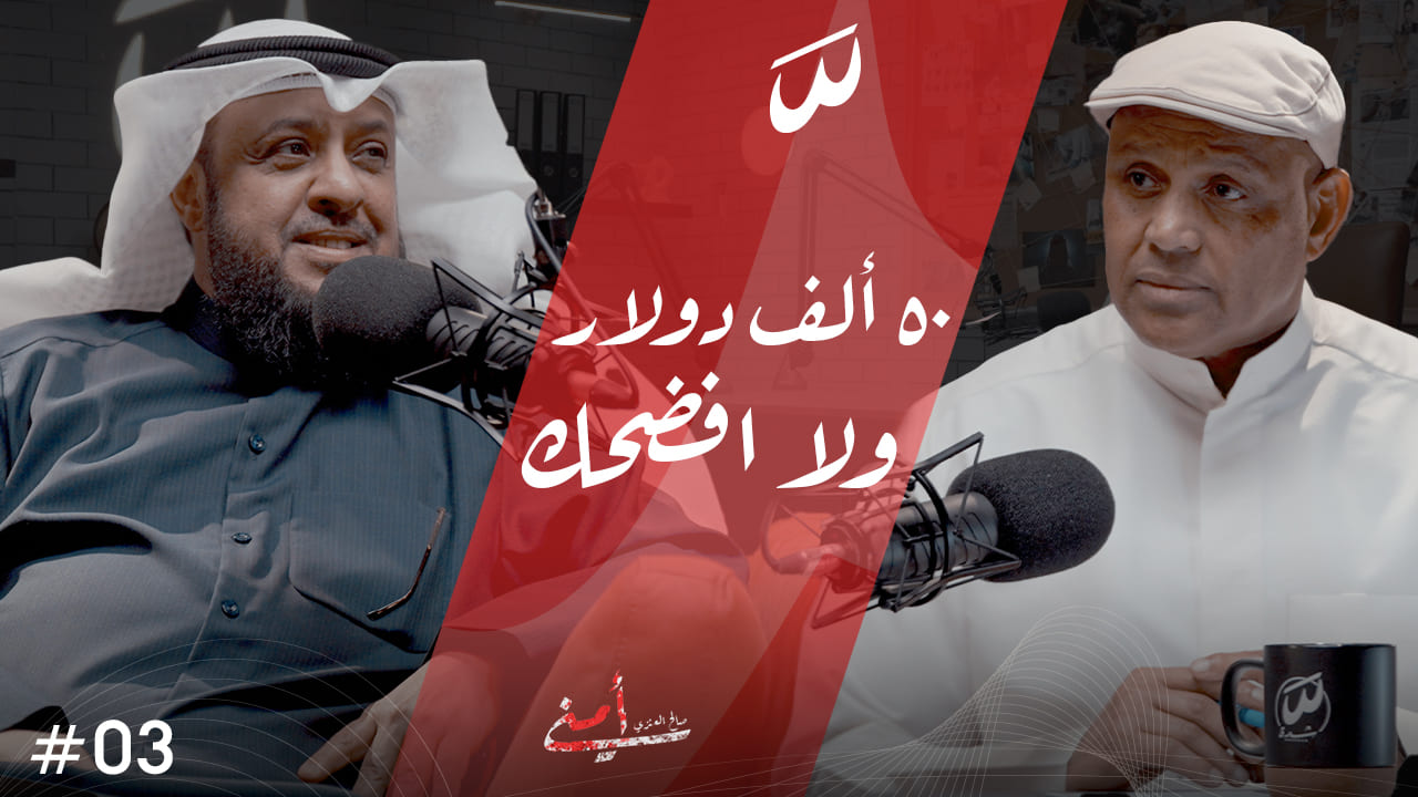 Shaddah Media YouTube Thumbnail