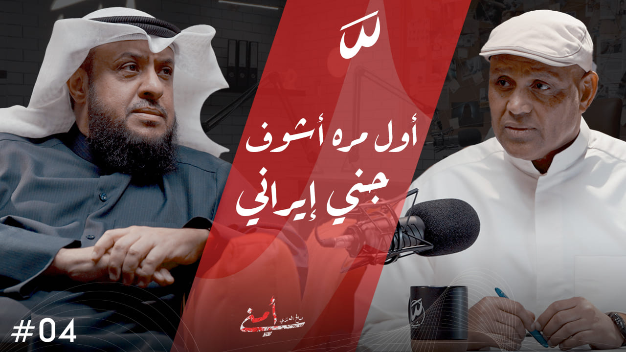 Shaddah Media YouTube Thumbnail